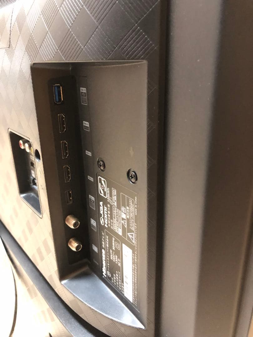 2021年製 Hisense ハイセンス50U7F 4k 液晶テレビ 50型