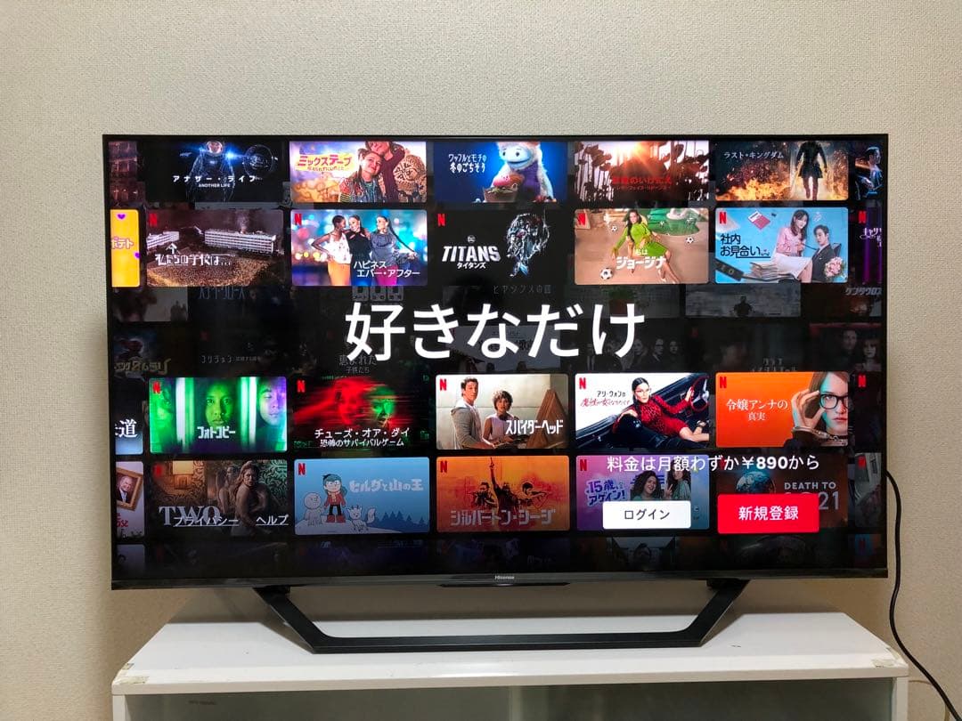 2021年製 Hisense ハイセンス50U7F 4k 液晶テレビ 50型