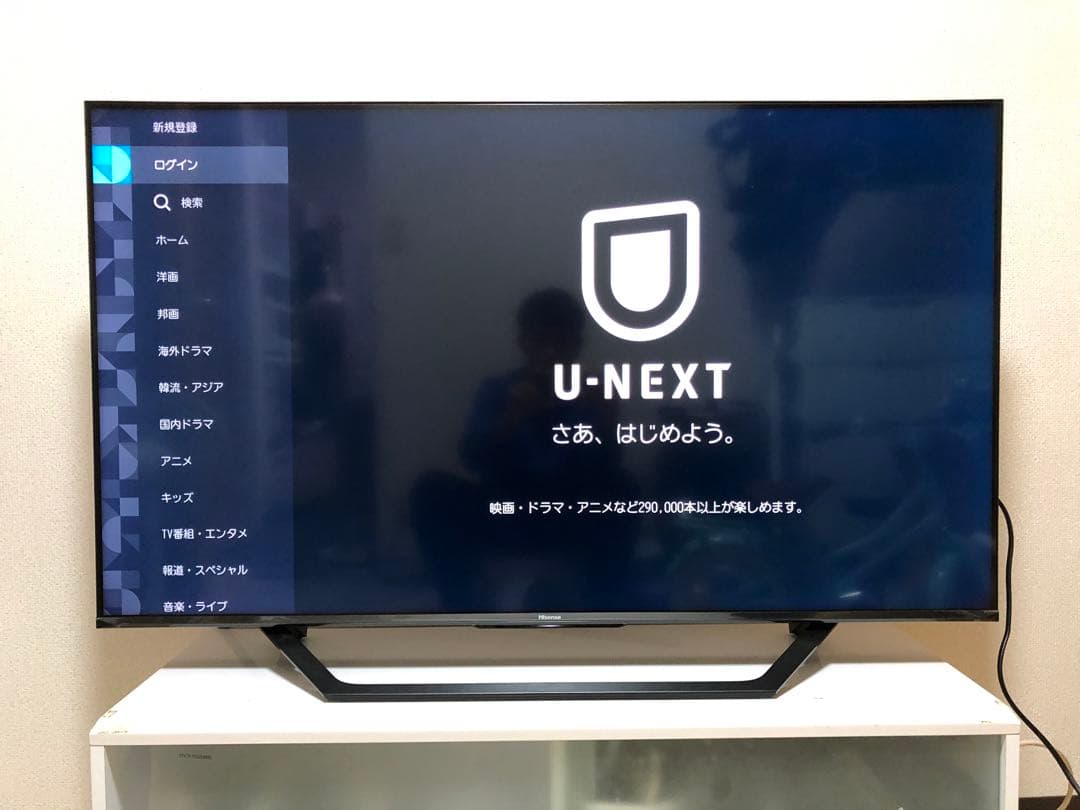 2021年製 Hisense ハイセンス50U7F 4k 液晶テレビ 50型