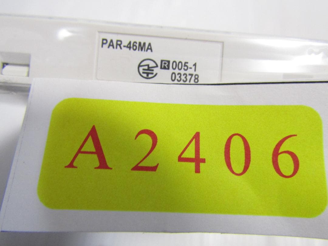 A2406 三菱電機 エアコン用リモコン PAR-46MA