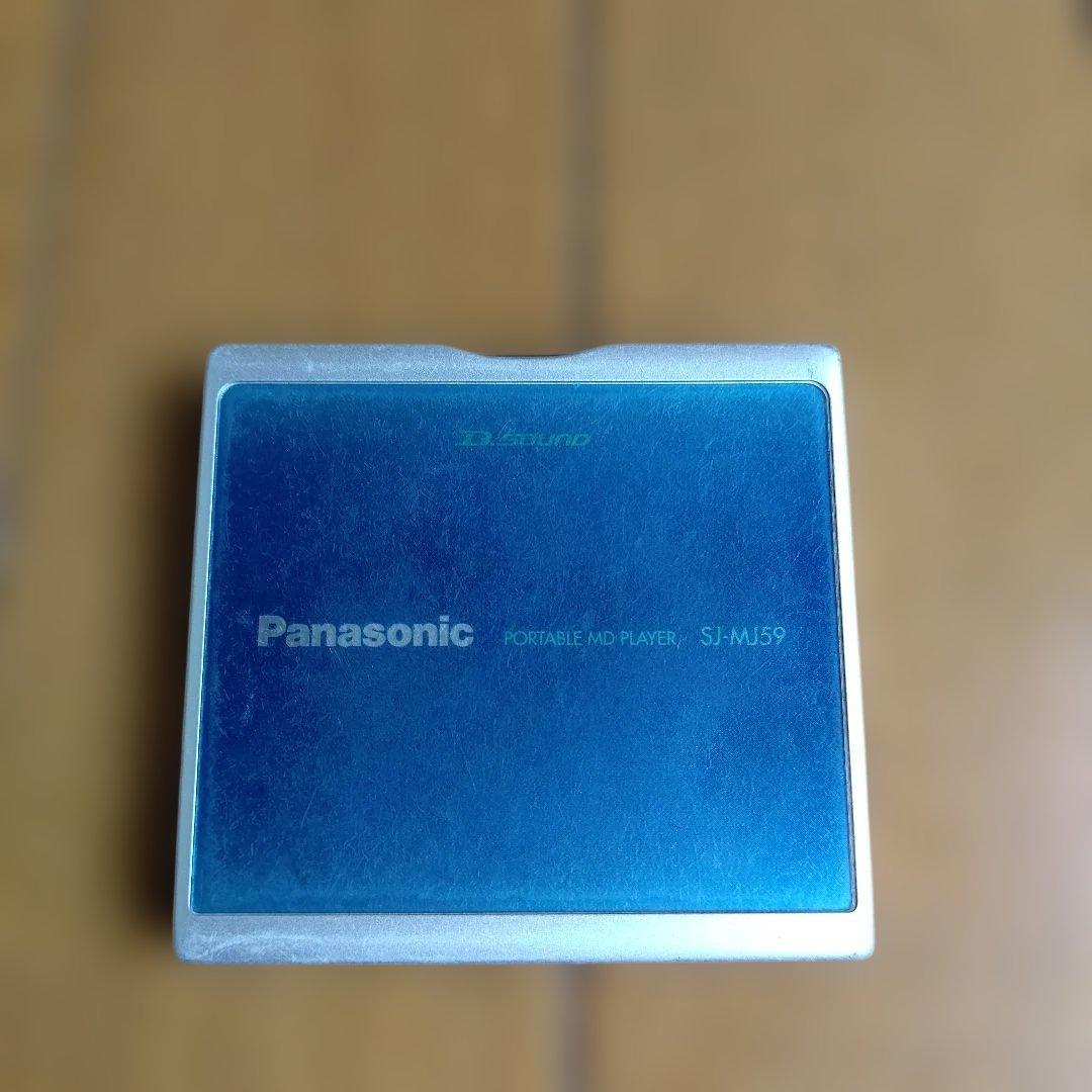 Panasonic ポータブルMDプレーヤーSJ-MJ59-A
