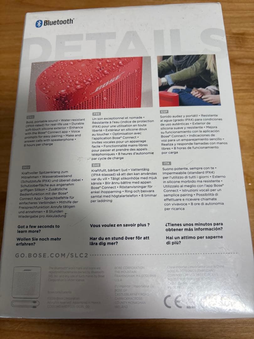 スピーカー・ウーファー Bose SoundLink Color II