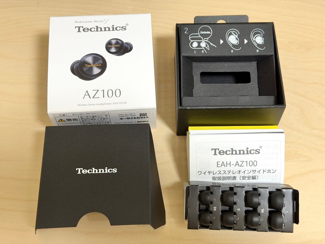 Technics EAH-AZ100 ブラック + オリジナルガジェットポーチ