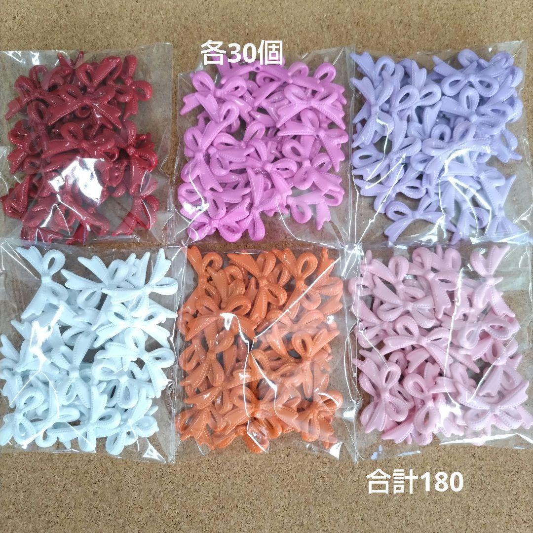 専用出品　リボンチャーム　500個