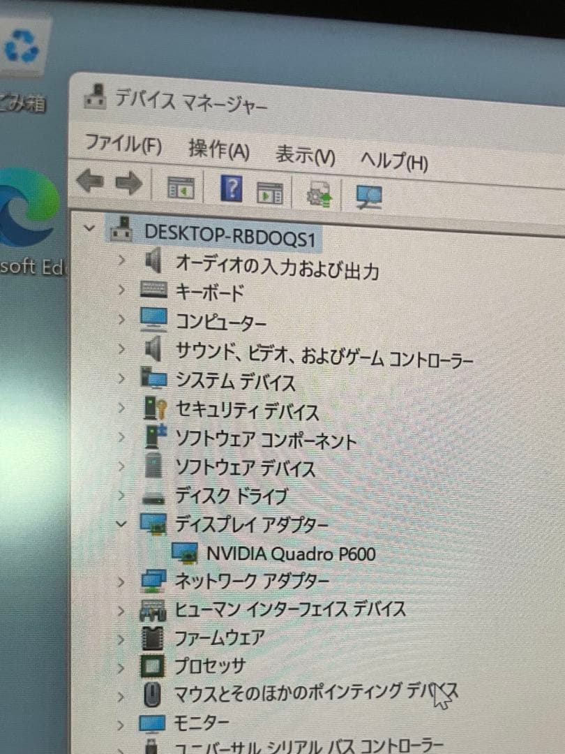 ミニPC hp Z2 mini G4 workstation win11 Pro