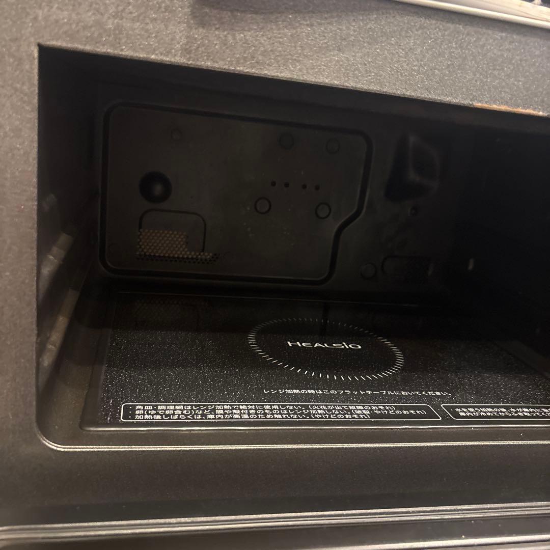 SHARP HEALSIO AX-AS400 オーブンレンジ　ヘルシオ　シャープ