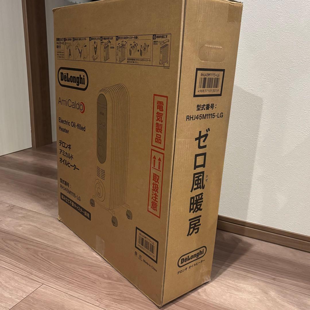 【極美品】デロンギ アミカルド オイルヒーター　RHJ45M1115-LG