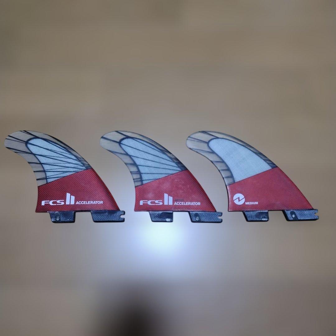 FCS II ACCELERATOR MEDIUM サーフボードフィン