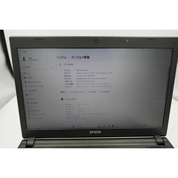 バッテリー◎ 15 エプソン i7-3 SSD128GB オフィス タッチ