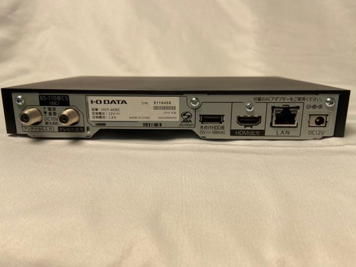 I・O DATA HVT-4KBC