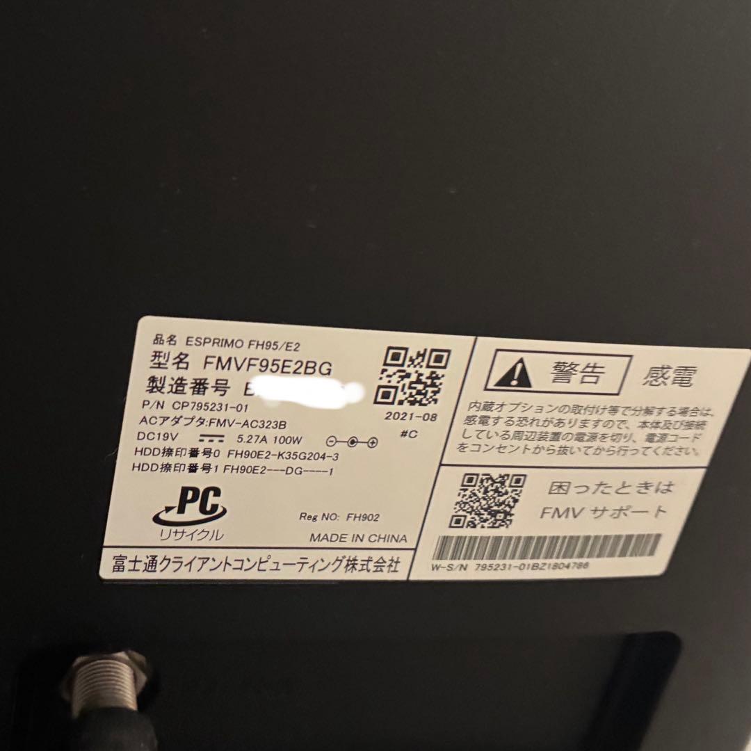 FMVF95E2BG デスクトップPC 富士通