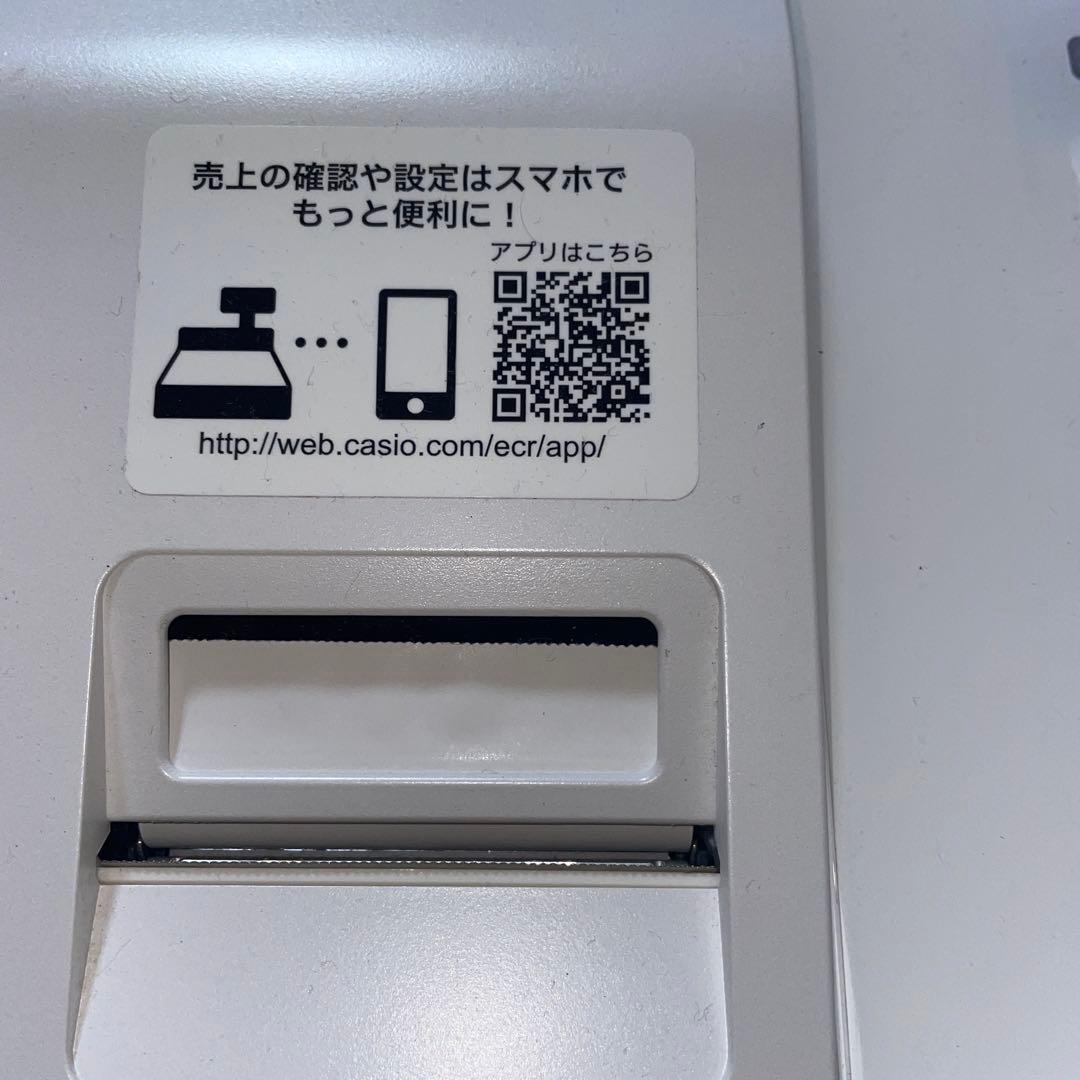 CASIO SR-S200-WE ホワイトレジスター