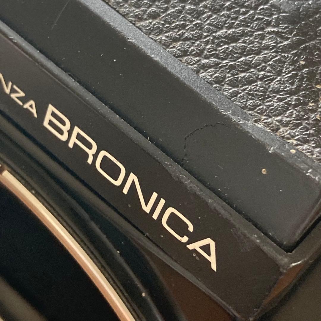 ZENZA BRONICA ETRS 50、75mm 中判フィルムカメラ 難あり