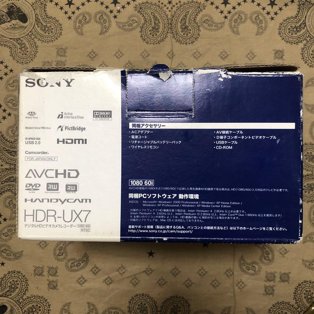 美品 SONY HDR-UX7 ビデオカメラ