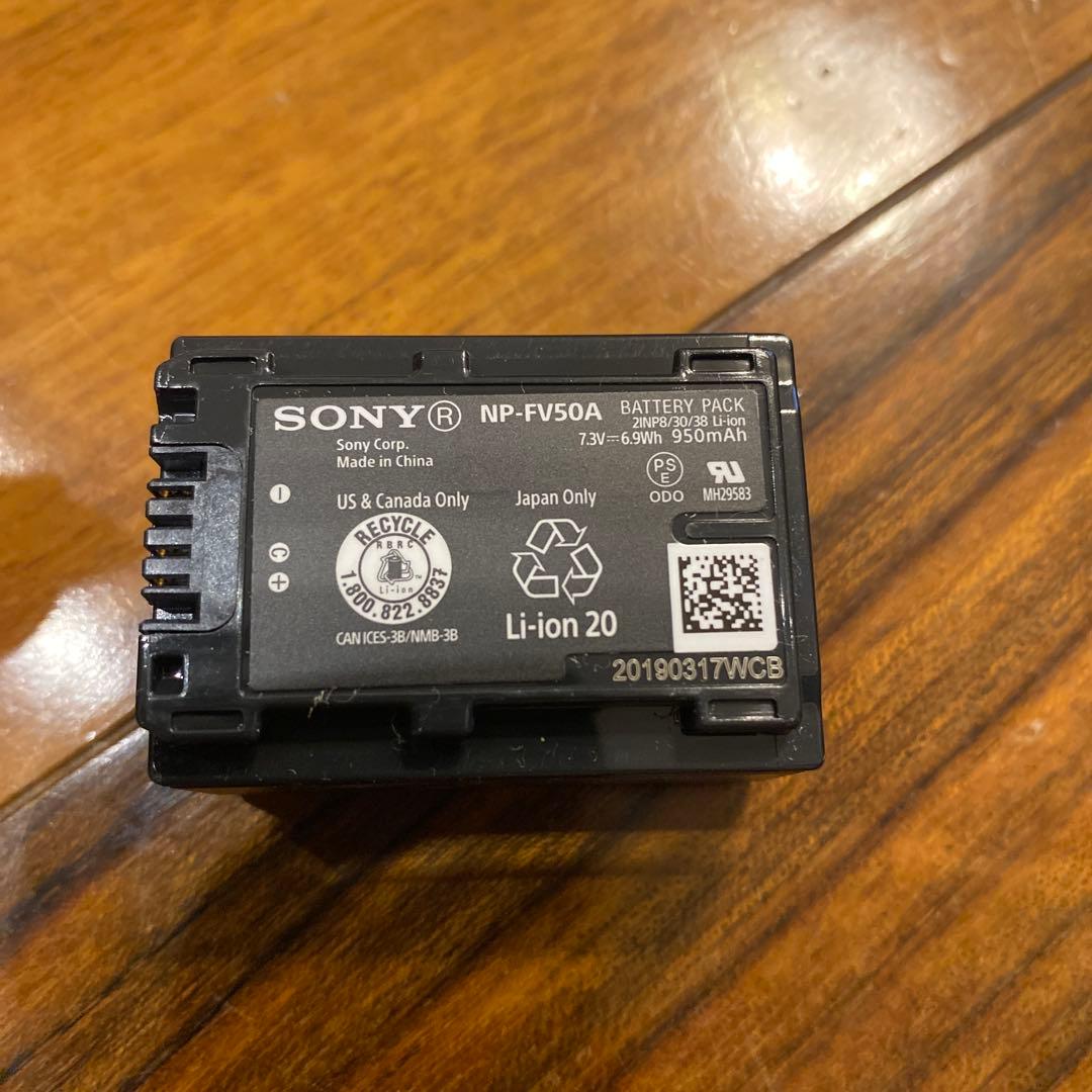 SONY HDカメラレコーダー【美品】ハンディカム