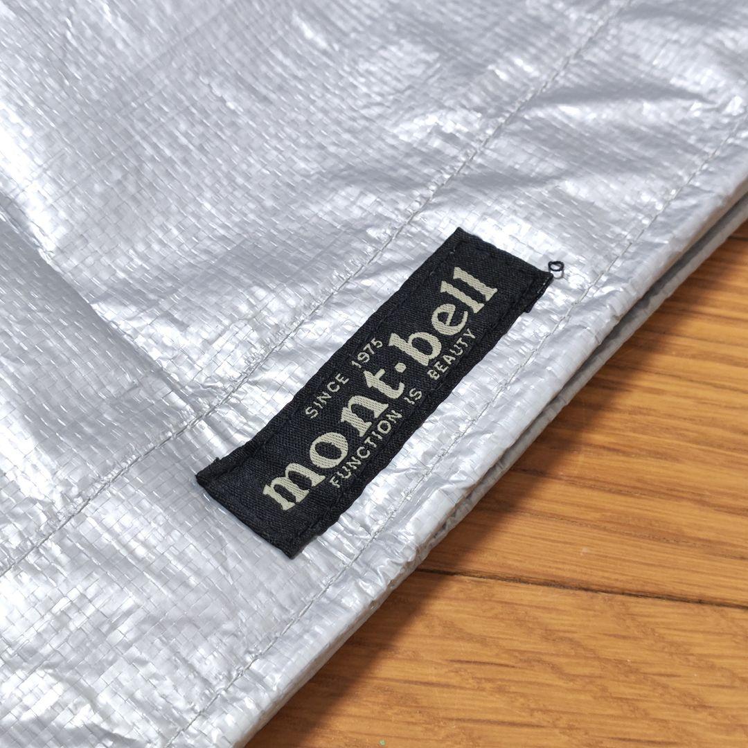 【美品】モンベル ムーンライトテント 3型 グランドシート ゆるキャン