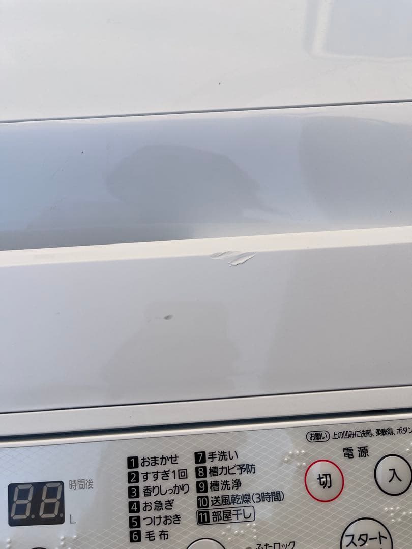 引き取り限定　パナソニックの全自動電気洗濯機「NA-F50BE6」
