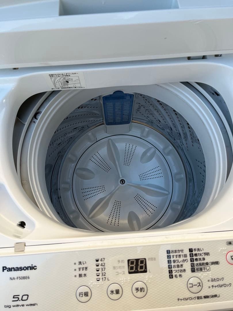 引き取り限定　パナソニックの全自動電気洗濯機「NA-F50BE6」