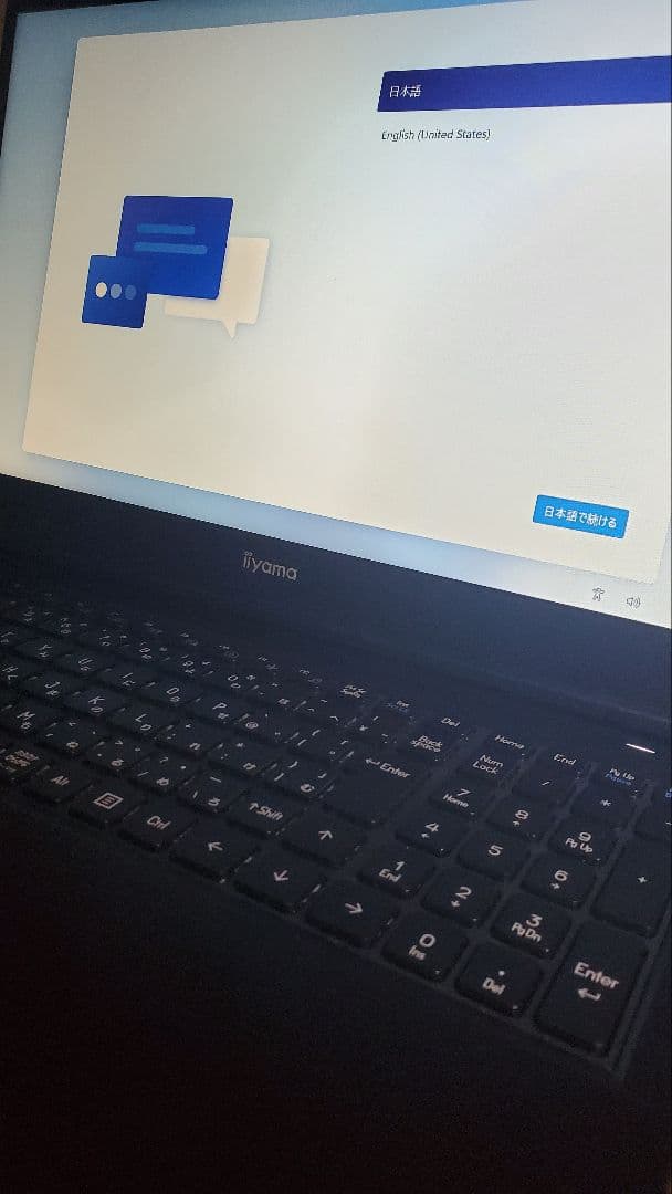 iiyama Core i5 12450h搭載ノートパソコン