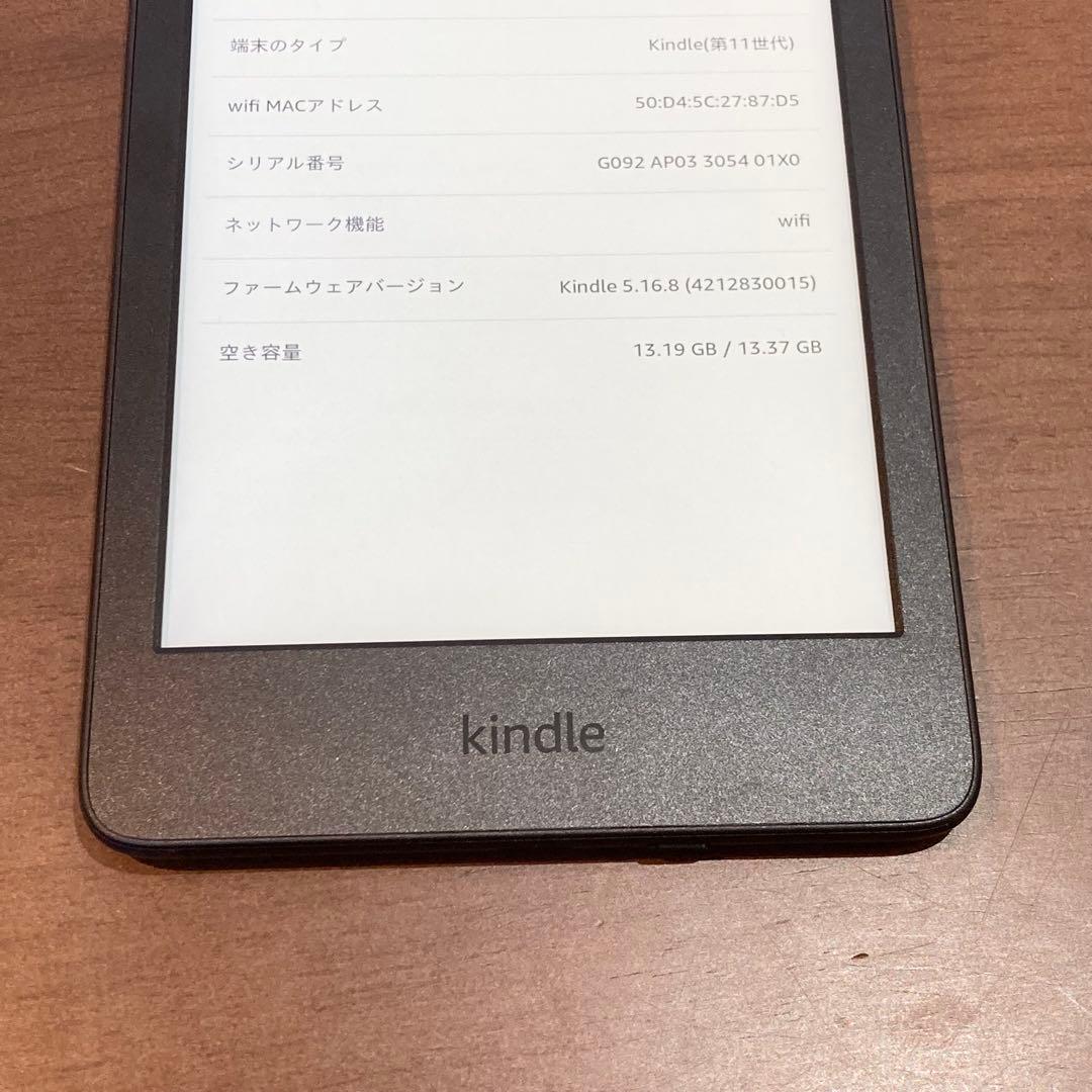 Amazon kindle キンドル 11世代 16GB 6インチ