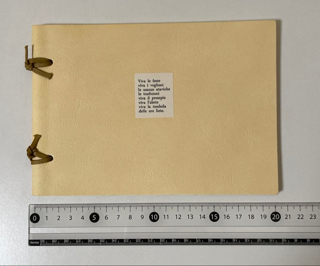 【匿名配送】未使用　アドレス帳　ノート　文房具　年代物　レトロ