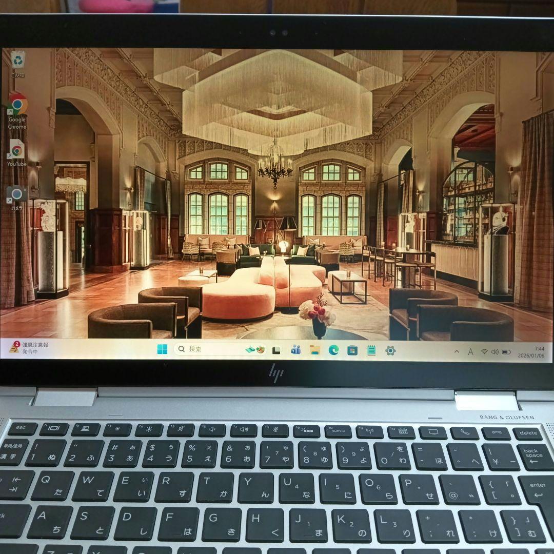 ジャンク品 HP EliteBook x360 1030 G3