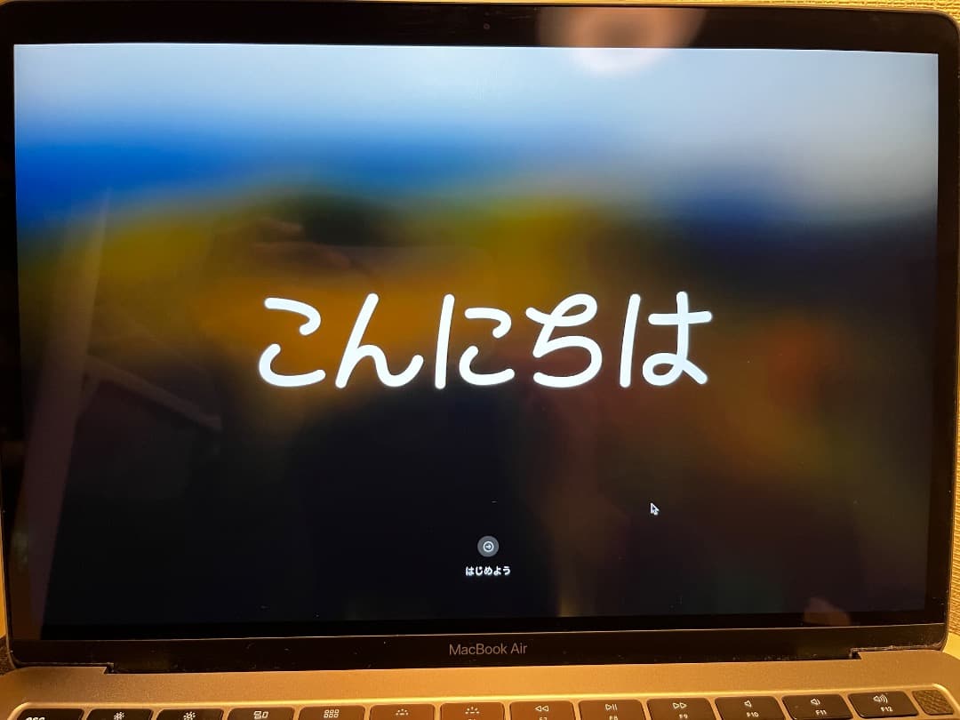 【すぐ使える】MacBook Air 13 2018 i5 8GB 初期化済