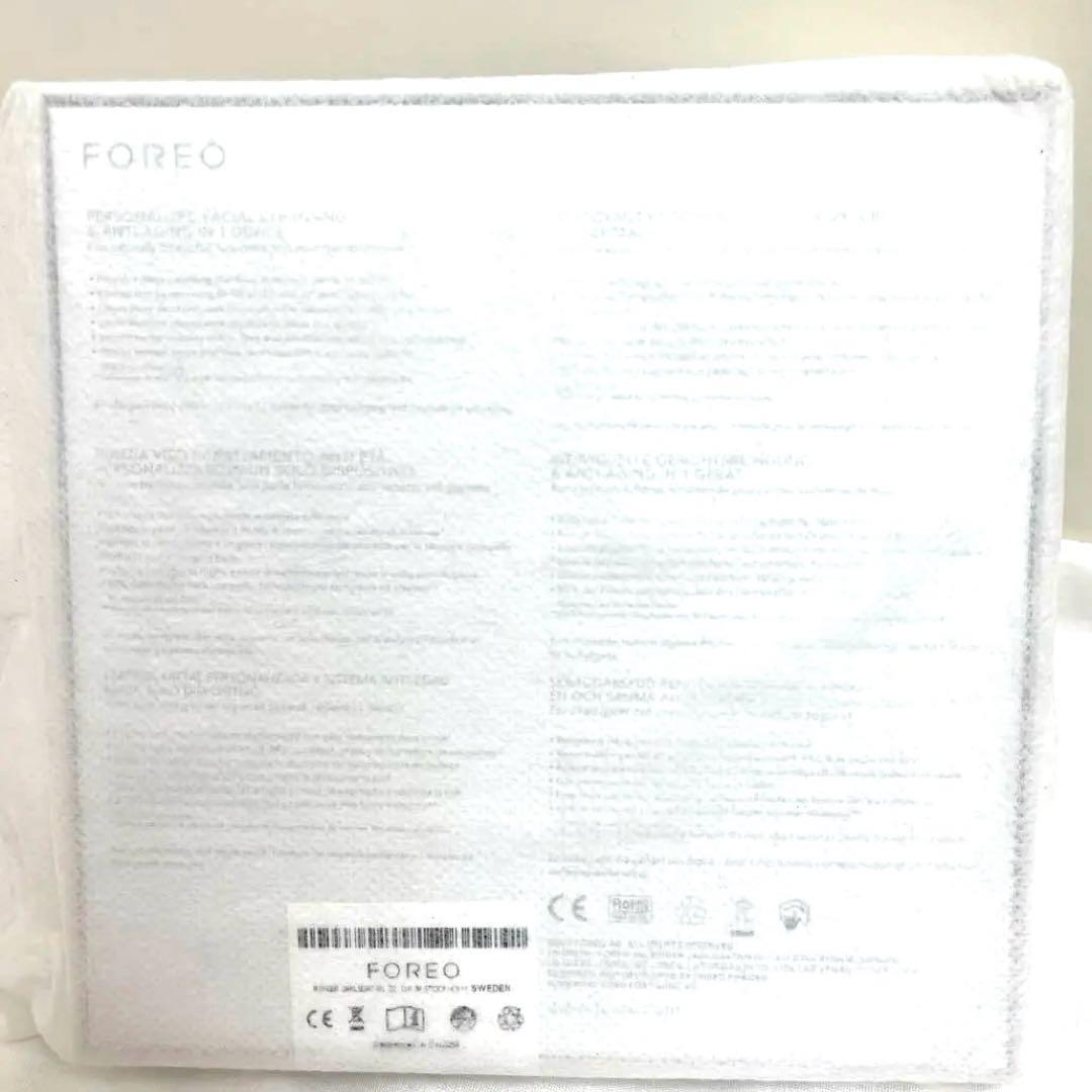 最終お値下げ新品未開封FOREO LUNA 2混合肌 クレンジング エイジング