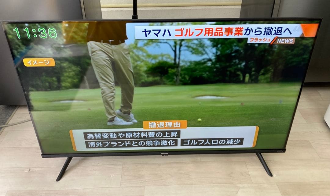 ハイセンス 液晶テレビ 2023年製 43A6H 43インチ