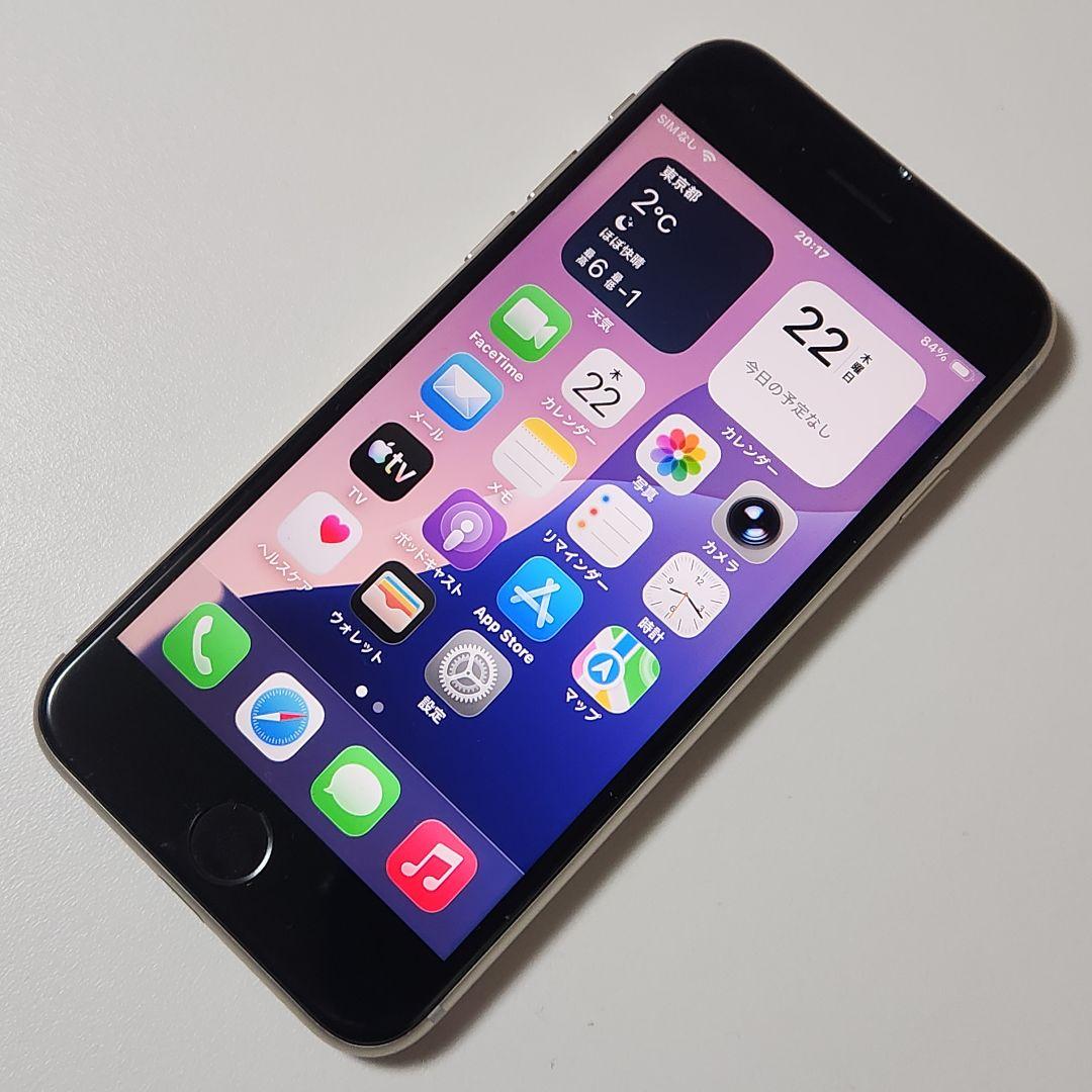 iPhone SE 第3世代 64GB SIMフリー　外装新品