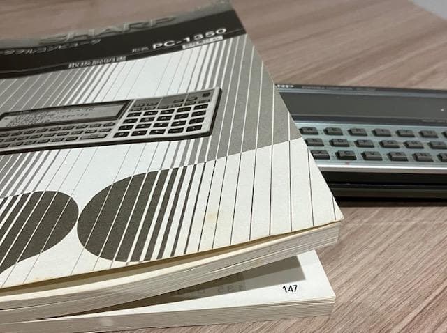 SHARP　ポータブルコンピュータ　PC-1350　2台