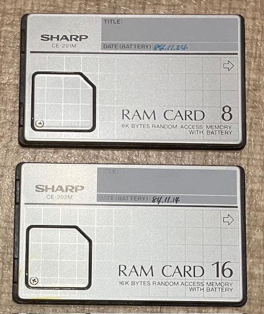 SHARP　ポータブルコンピュータ　PC-1350　2台