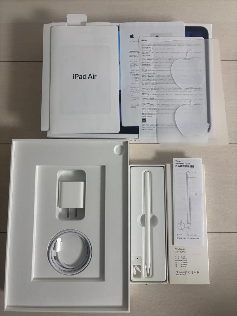美品 iPad Air (第4世代)
