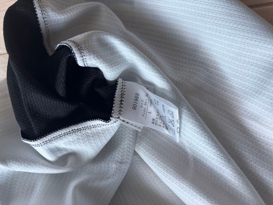 川崎フロンターレ　2012　Away山瀬功治13 新品タグ付き