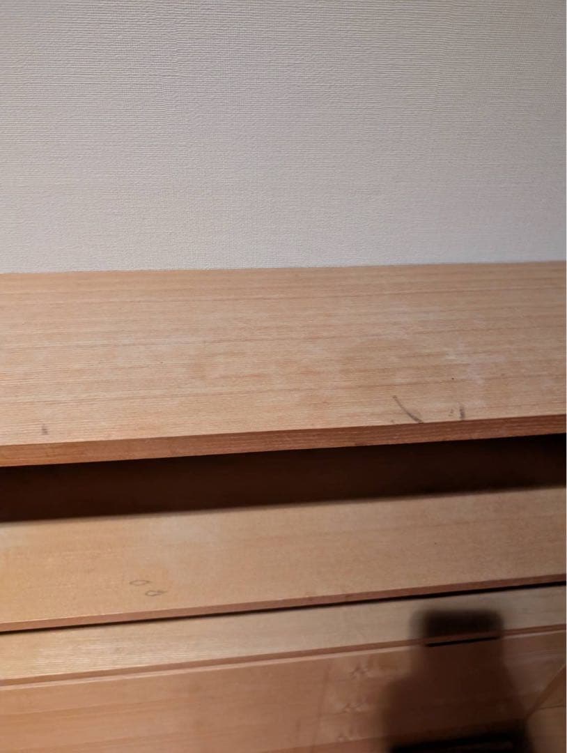 ■送料込■無印良品 木製薄型 シェルフロータイプワイド マガジンホルダー付