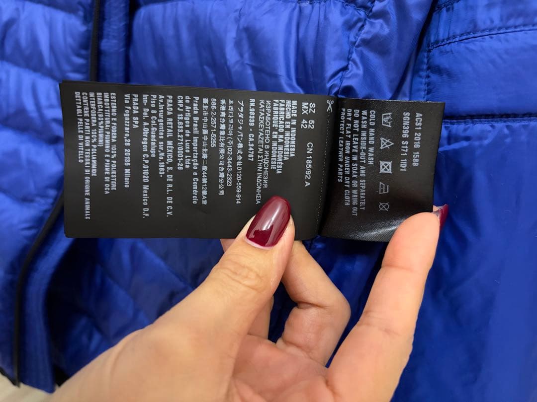 PRADA ダウンジャケット サイズ52 青