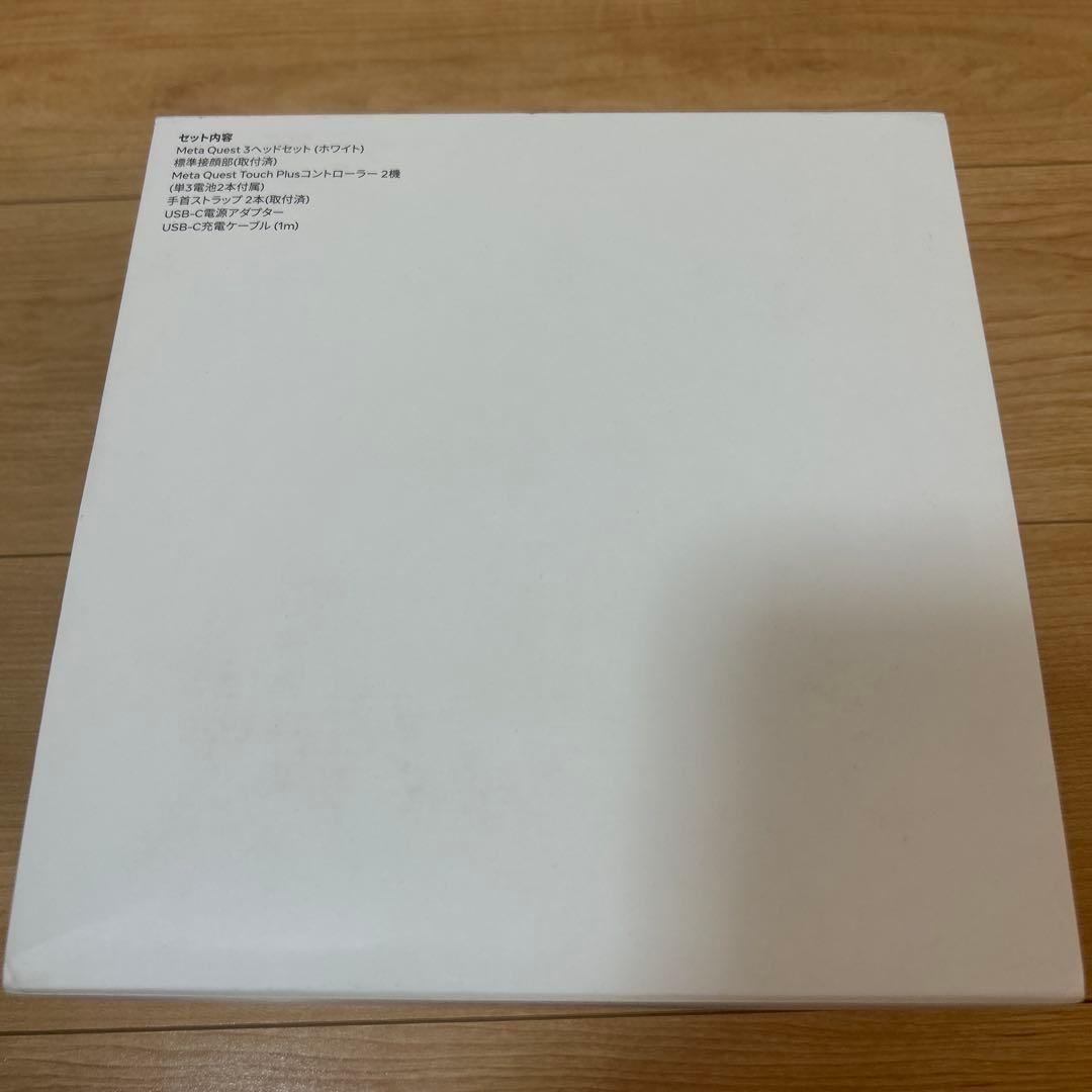 メタクエスト３  Quest3 512GBモデル　 VRヘッドセット