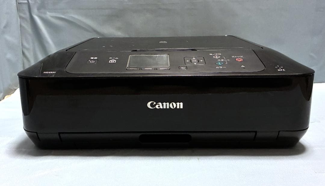 【動作OK！！】Canon　キャノン　プリンタ　MG6930　ブラック