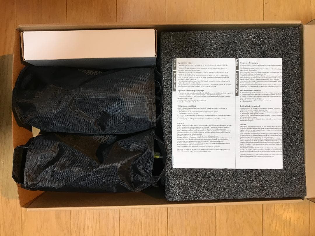 COOLERMASTER V1200 PLATINUM 1200W電源