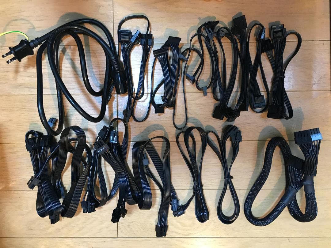 COOLERMASTER V1200 PLATINUM 1200W電源