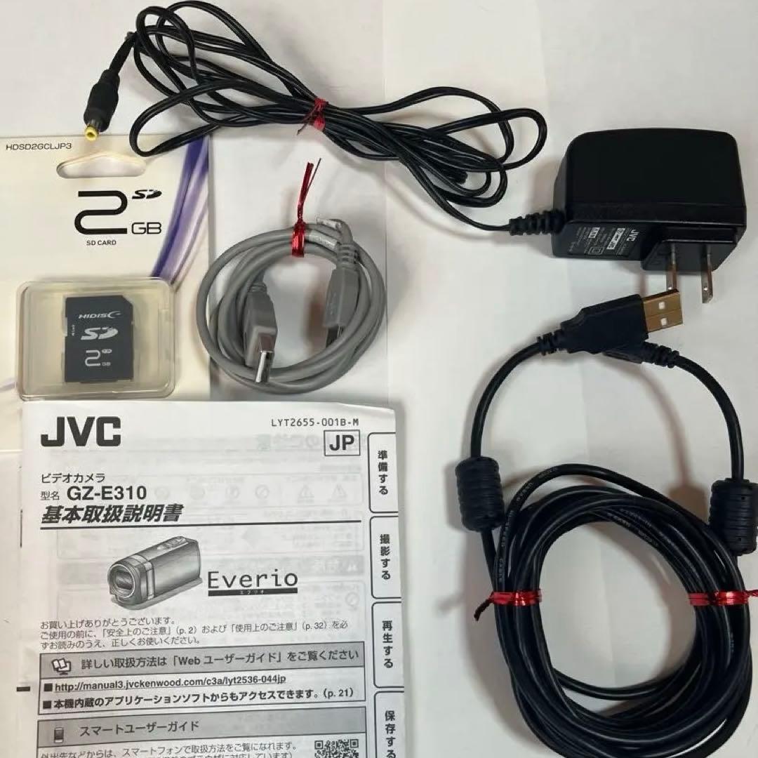 バッテリー2個付き⭐︎JVC Everio GZ-E310-v ビデオカメラ本体