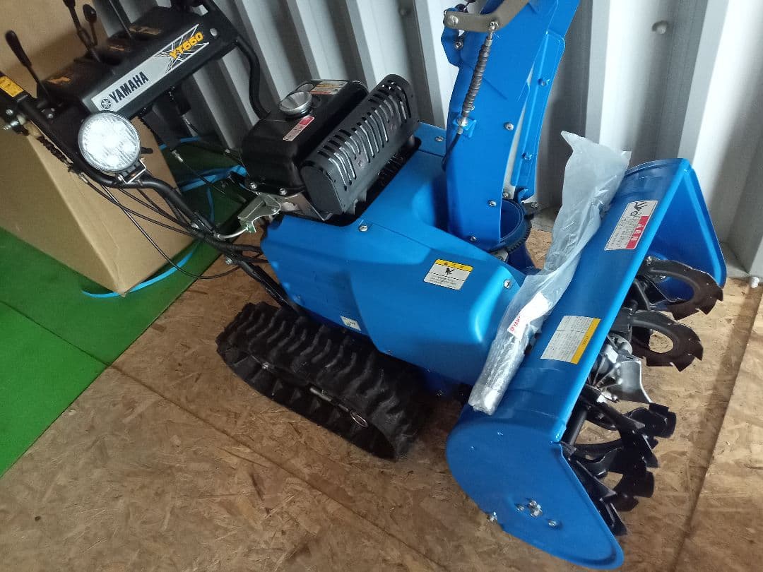 Yamaha ヤマハ YF660 除雪機