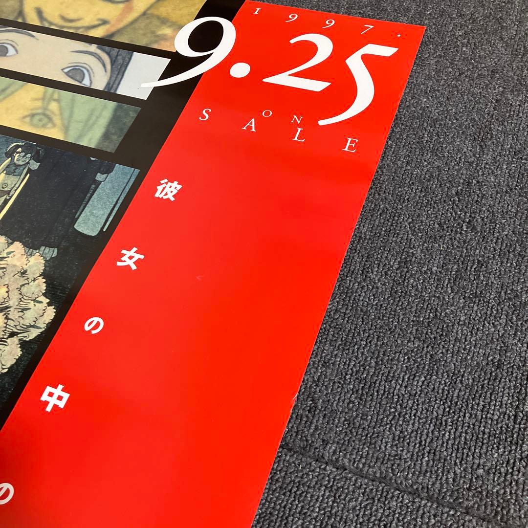 『リンダキューブ』販促ポスター　プレイステーション　カナビス　非売品　ゲーム