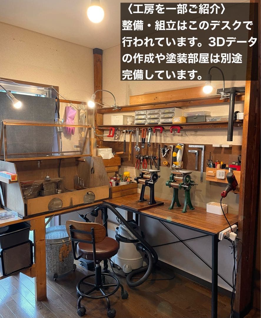 小野式製麺機　【260104】説明書コピー.トラブル予防運用ガイド.麺帯ハンガー