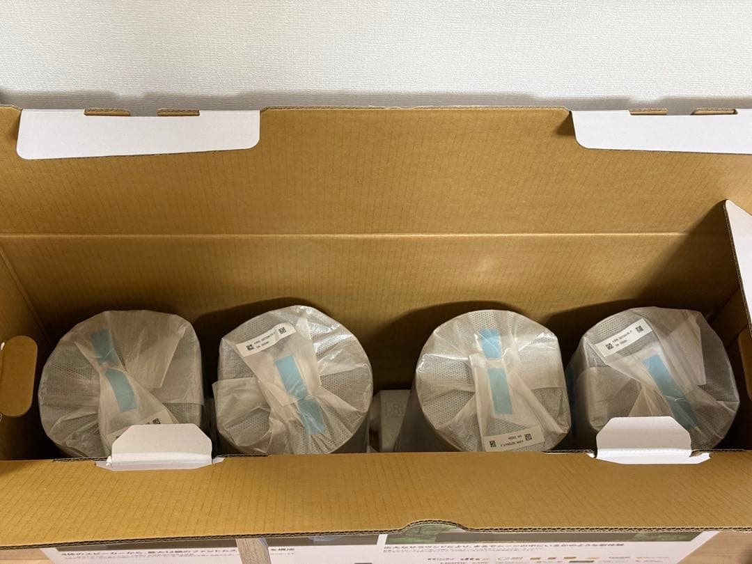 SONY ホームシアターシステム HT-A9