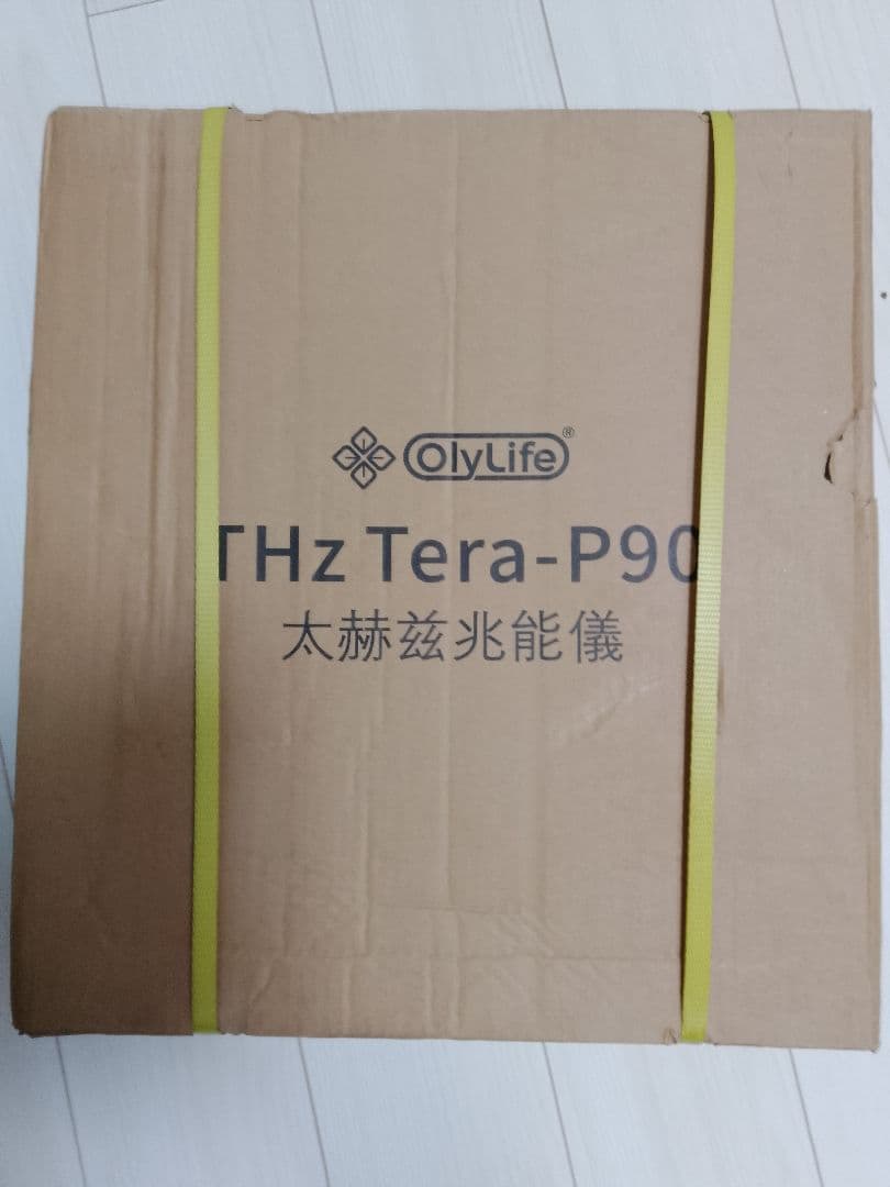 OlyLife Tera-P90 健康管理機器