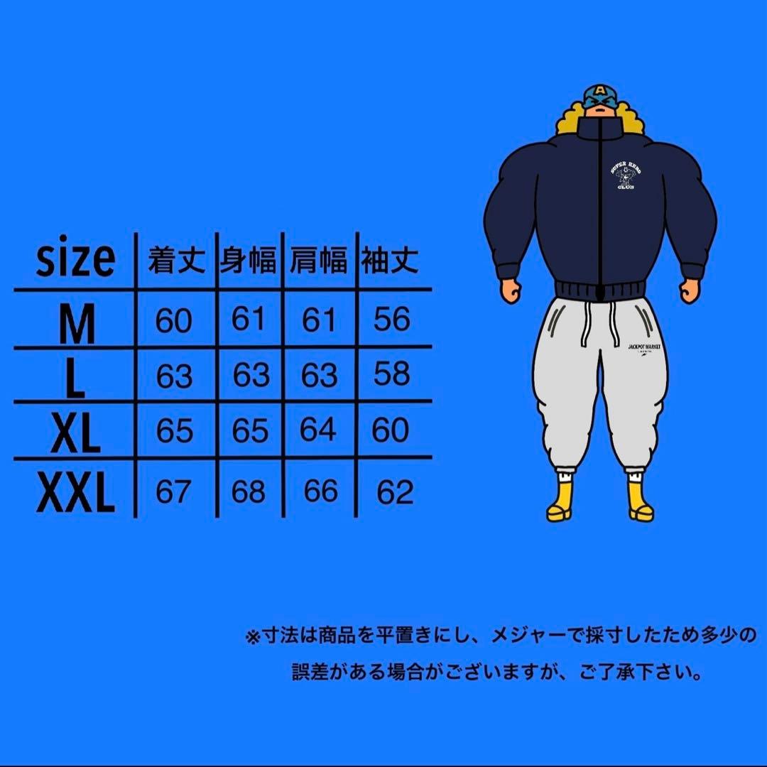 JACKPOT.MARKET SHC リバーシブルジャケット　XL 美品