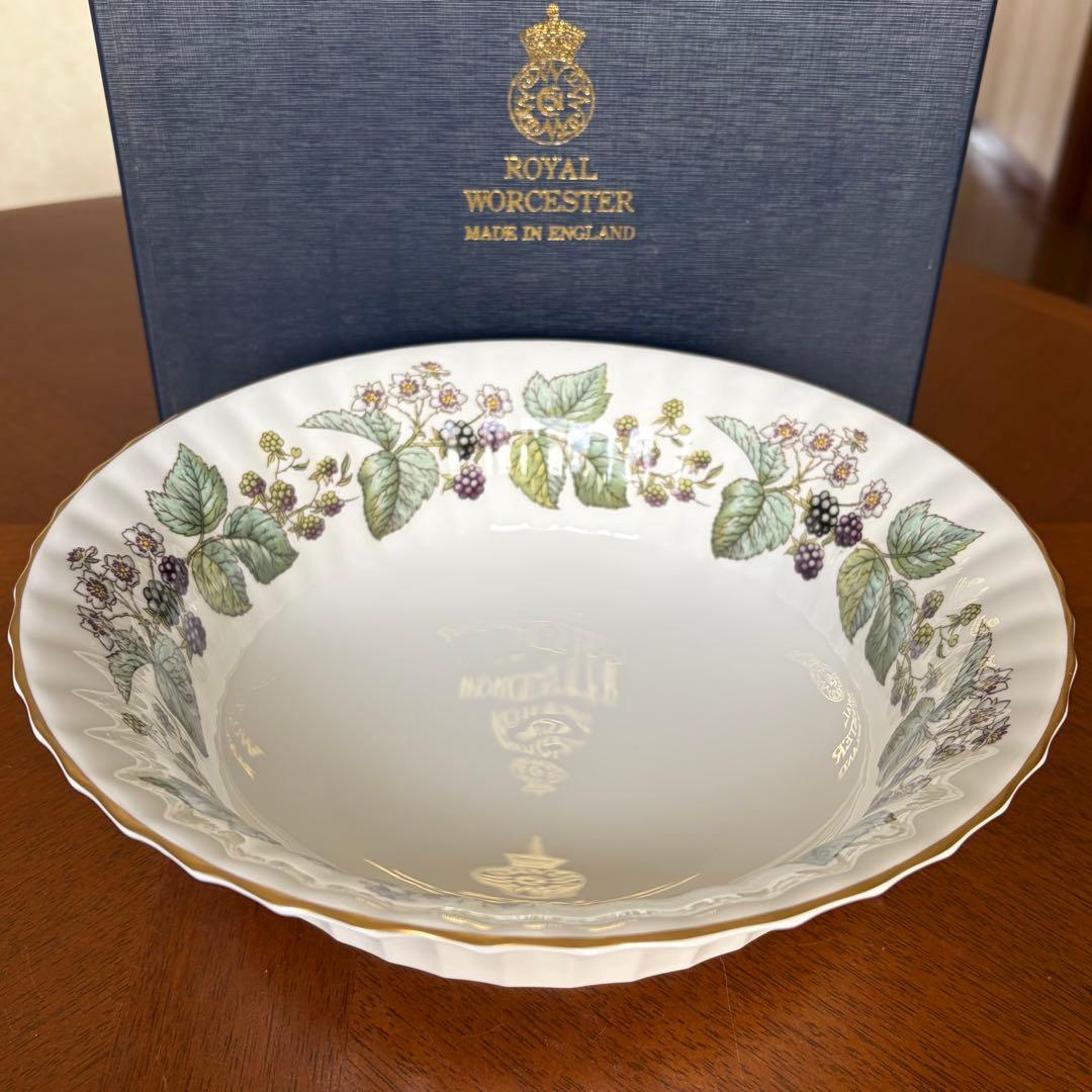 【希少品】英国製　ロイヤルウースター★ラビニア★広口ラージボウル