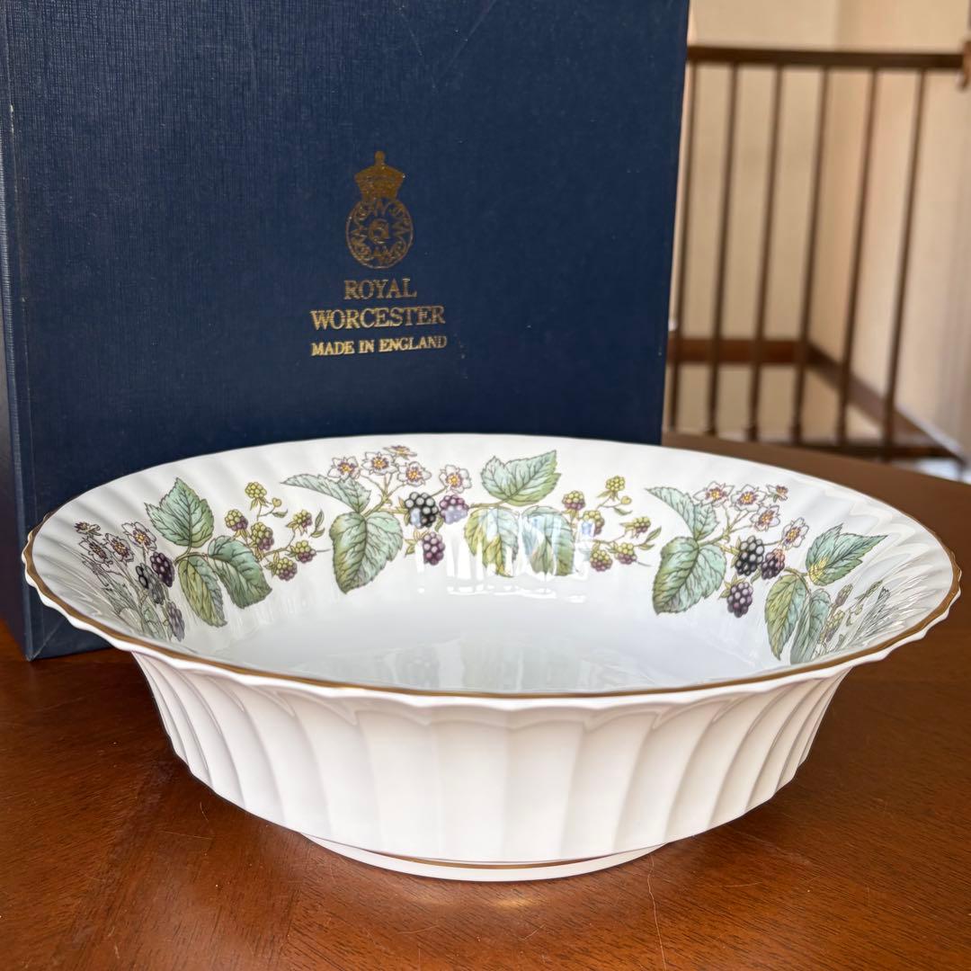 【希少品】英国製　ロイヤルウースター★ラビニア★広口ラージボウル