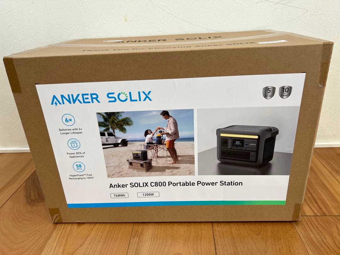 新品　Anker Solix C800 PowerStation ポータブル電源